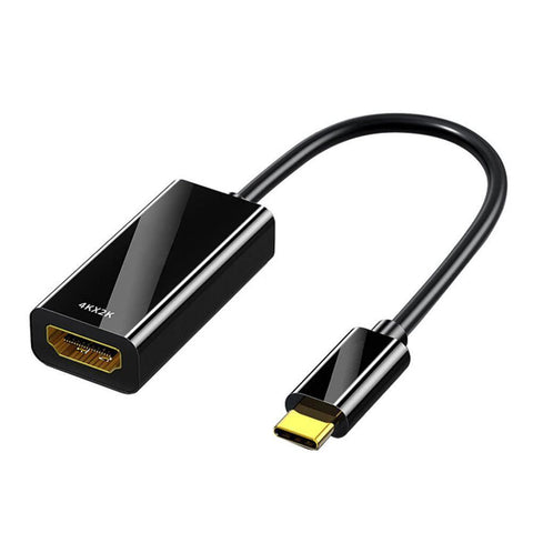 HDMI to USB C Adapter - Nova Sound