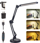 Adjustable Swing Arm Desk Lamp - Nova Sound